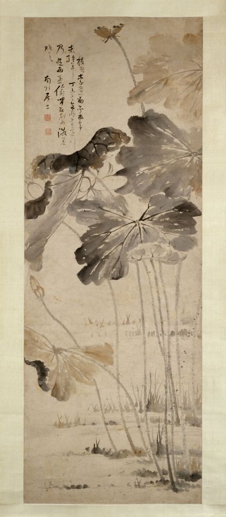 图片[1]-Gao Fenghan Lotus Axis-China Archive